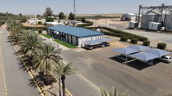المبنى ضمن محيط المرافق