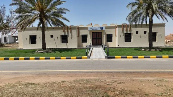 فيلا كبار الشخصيات — الواجهة