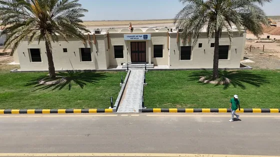 الفيلا والنجيل والنخيل