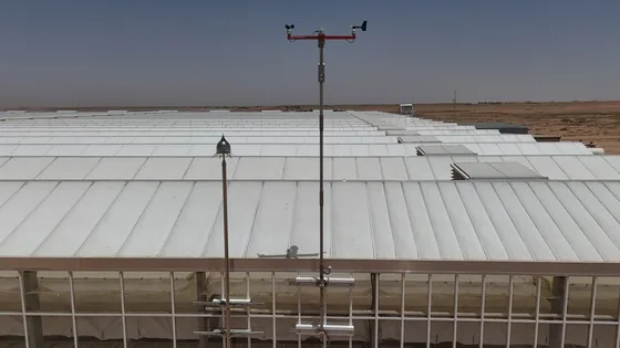 محطة الأرصاد الجوية