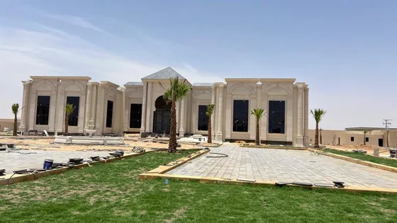 الواجهة الأمامية وتنسيق الموقع